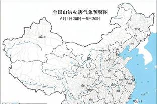 kaiyun官方网苹果安卓截图1