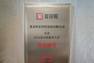 外线失准！布克14中7得15分4板7助2断 三分球7投1中