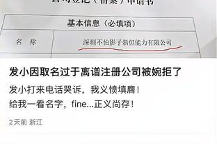 开云全站app官方网站登录入口截图0