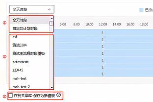 苦苦支撑！字母哥10中6砍半场最高16分7板 正负值-21